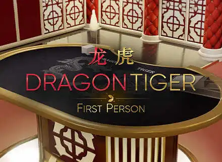 rng-dragontiger